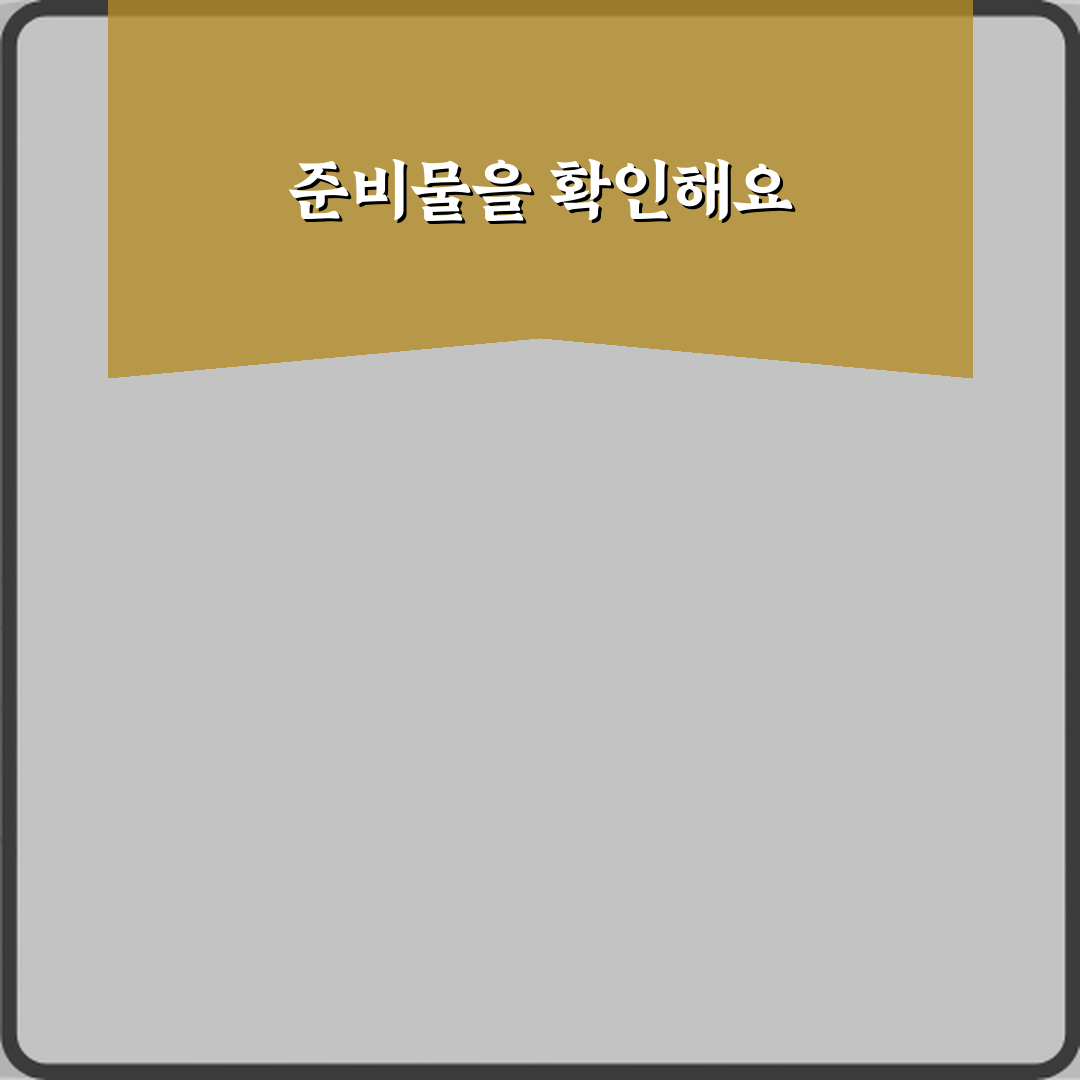 승패를 가르는 5가지 열쇠: 올림픽 유도 골든스코어 연장 규칙 정리