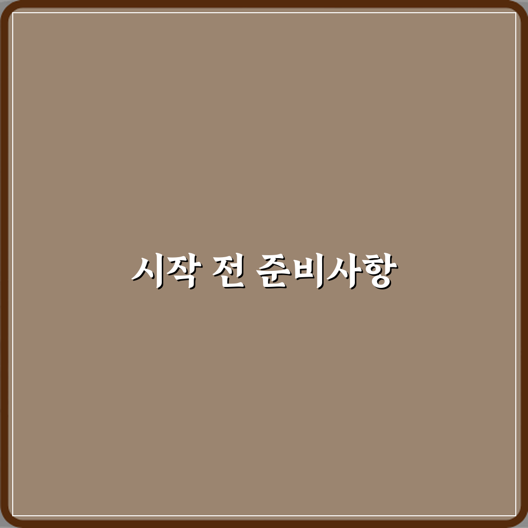 필수 지식! 유도 반칙 시도쿠와 한스쿠 차이 5가지로 정확히 정리