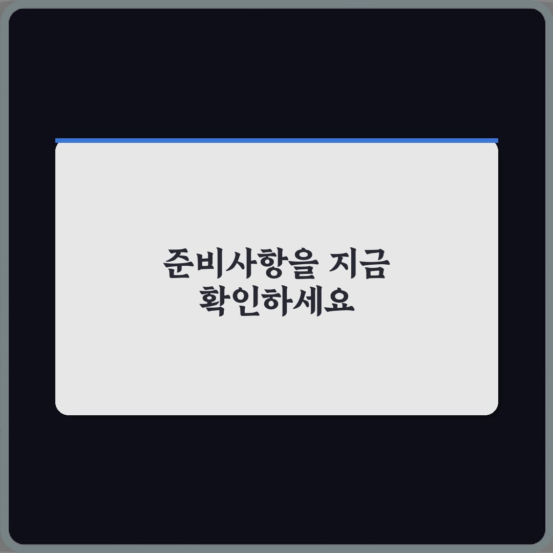 월드컵 개최국이 자동 출전하는 이유와 예외 사례 5가지 총정리