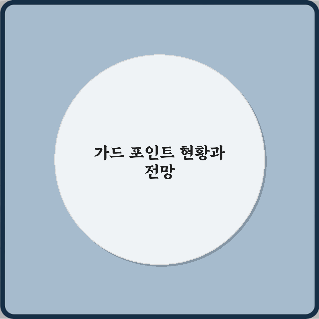 주짓수 가드 포지션에서 점수 나는 상황 직접 해봤어요, 생생한 체험기